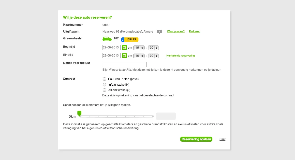 Greenwheels screenshot