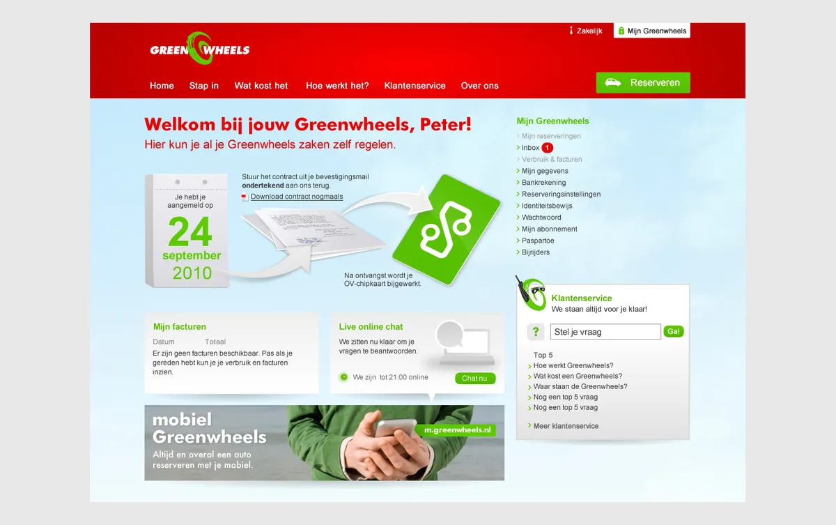 Greenwheels screenshot