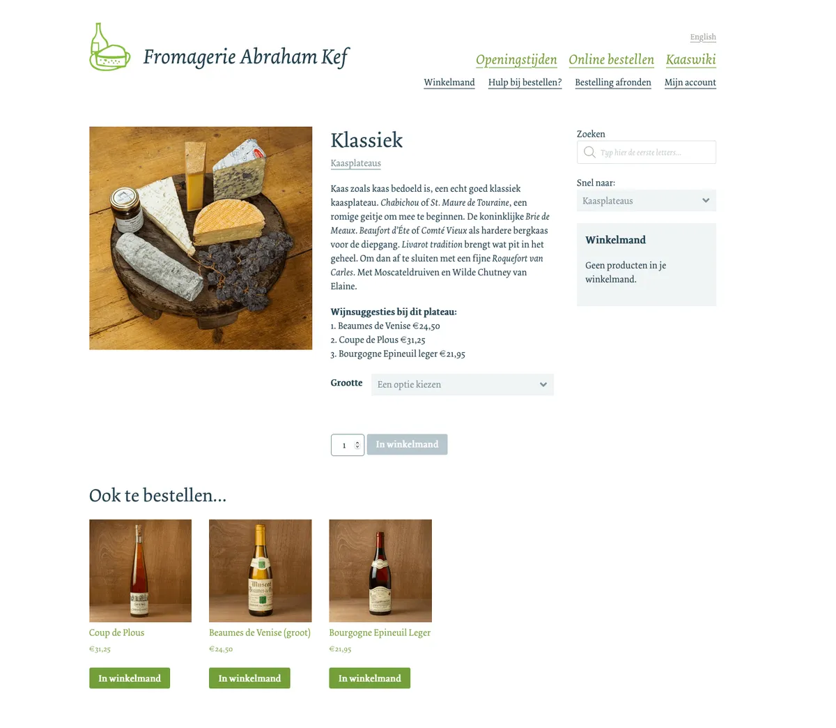 Abraham Kef screenshot